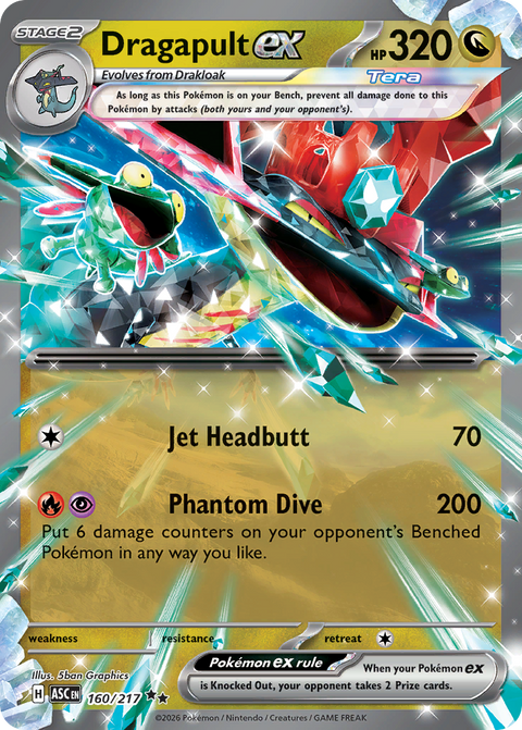 Dragapult ex - Ascended Heroes - 160/217 - Holofoil