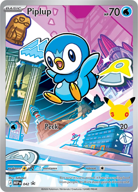Piplup - Mega Evolution Black Star Promos - 042 - Holofoil