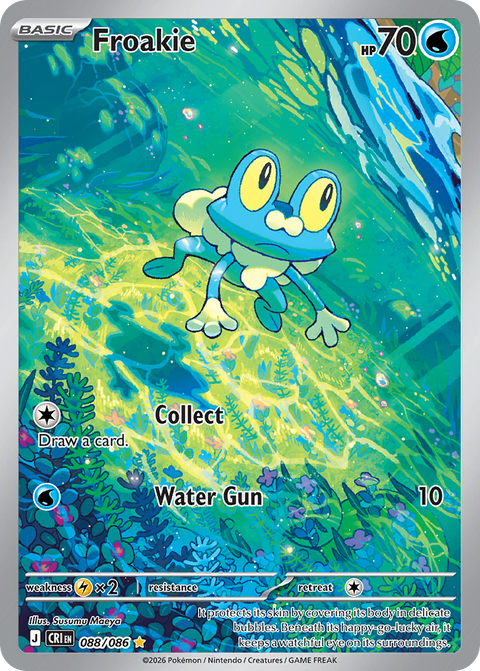 Froakie - Chaos Rising - 088/086 - Holofoil
