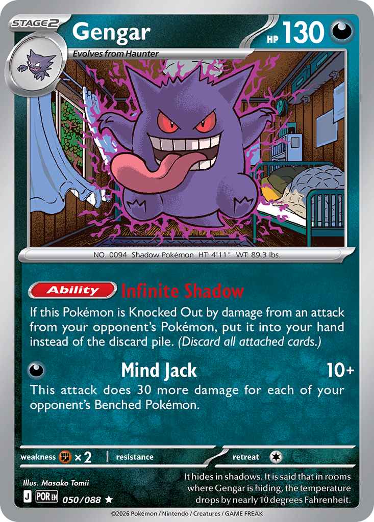 Gengar - Perfect Order - 050/088 - Holofoil