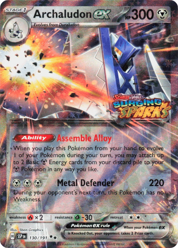 Archaludon ex - Surging Sparks - 130/191 - Expansion Stamp