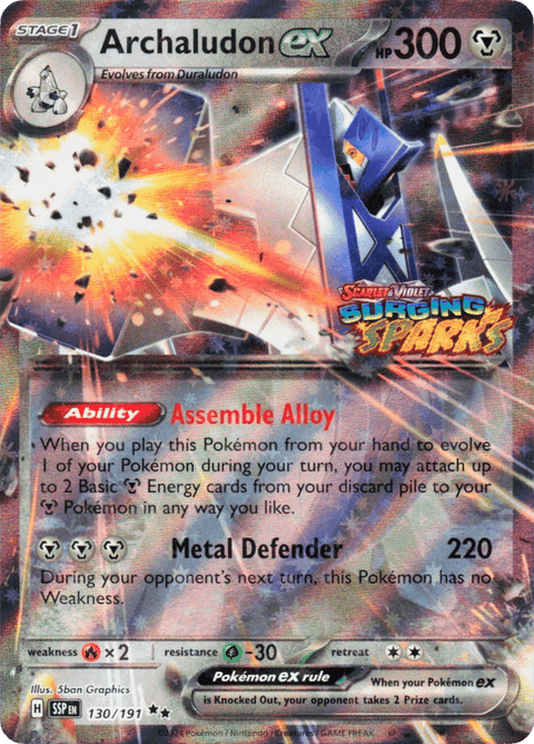 Archaludon ex - Surging Sparks - 130/191 - Expansion Stamp