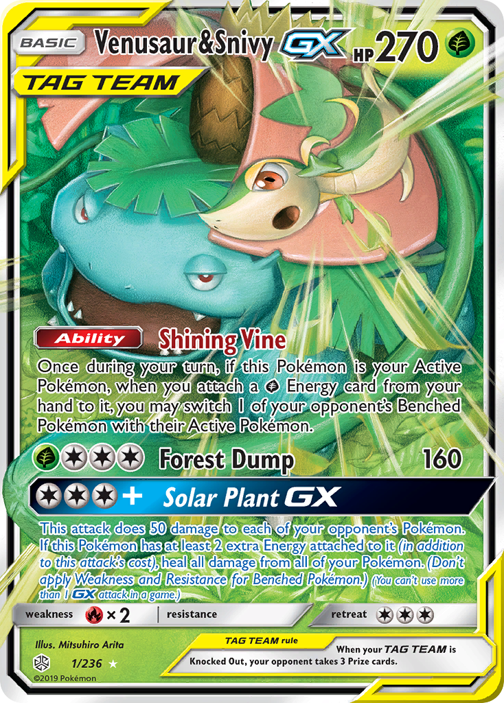 Venusaur & Snivy-GX - Cosmic Eclipse - 1/236 - Holofoil