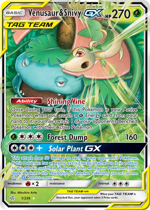 Venusaur & Snivy-GX - Cosmic Eclipse - 1/236 - Holofoil