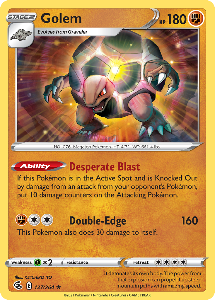 Golem - Fusion Strike - 137/264