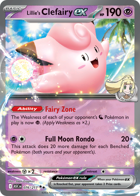 Lillie's Clefairy ex - Ascended Heroes - 076/217 - Holofoil