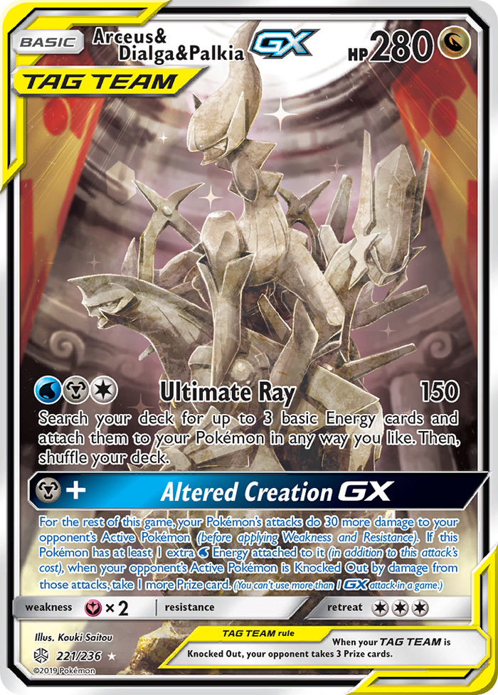 Arceus & Dialga & Palkia-GX - Cosmic Eclipse - 221/236 - Holofoil