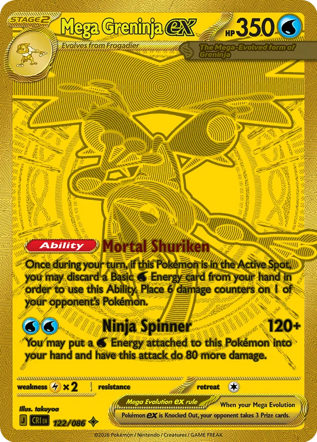 Mega Greninja ex - Chaos Rising - 122/086 - Holofoil