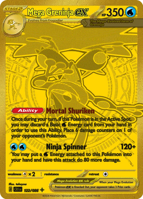 Mega Greninja ex - Chaos Rising - 122/086 - Holofoil