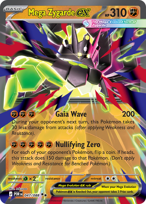Mega Zygarde ex - Perfect Order - 047/088 - Holofoil