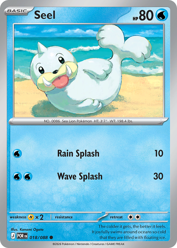 Seel - Perfect Order - 018/088 - Reverse Holofoil