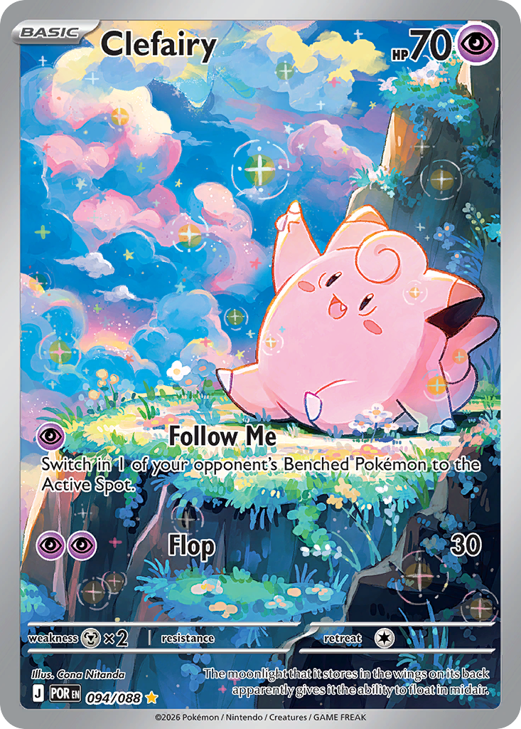 Clefairy - Perfect Order - 094/088 - Holofoil
