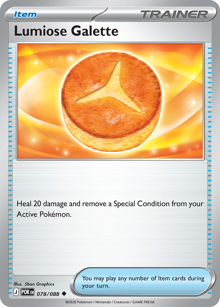 Lumiose Galette - Perfect Order - 078/088