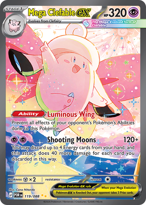 Mega Clefable ex - Perfect Order - 119/088 - Holofoil