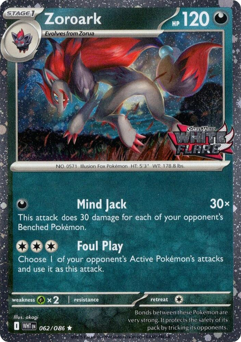 Zoroark - White Flare - 062/086 - Expansion Stamp