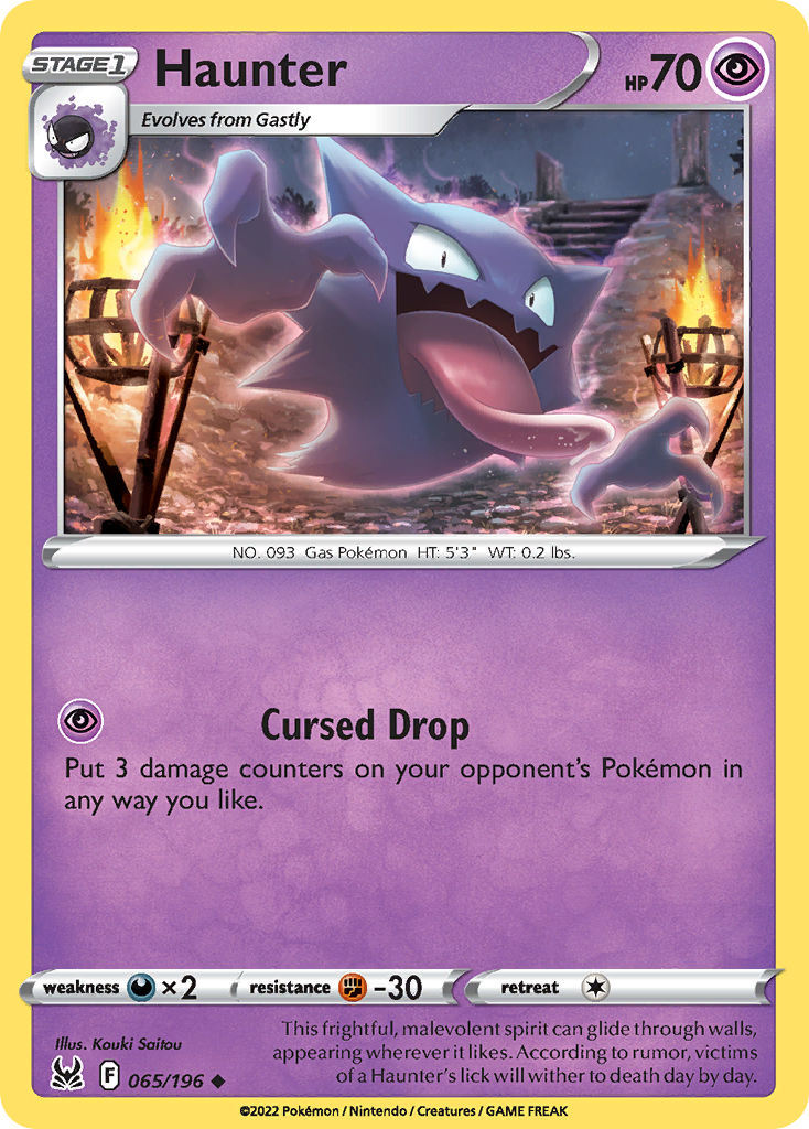 Haunter - Lost Origin - 065/196