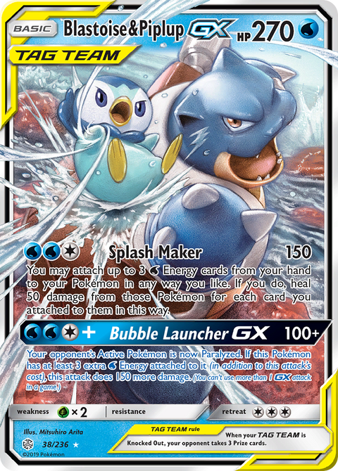 Blastoise & Piplup-GX - Cosmic Eclipse - 38/236 - Holofoil