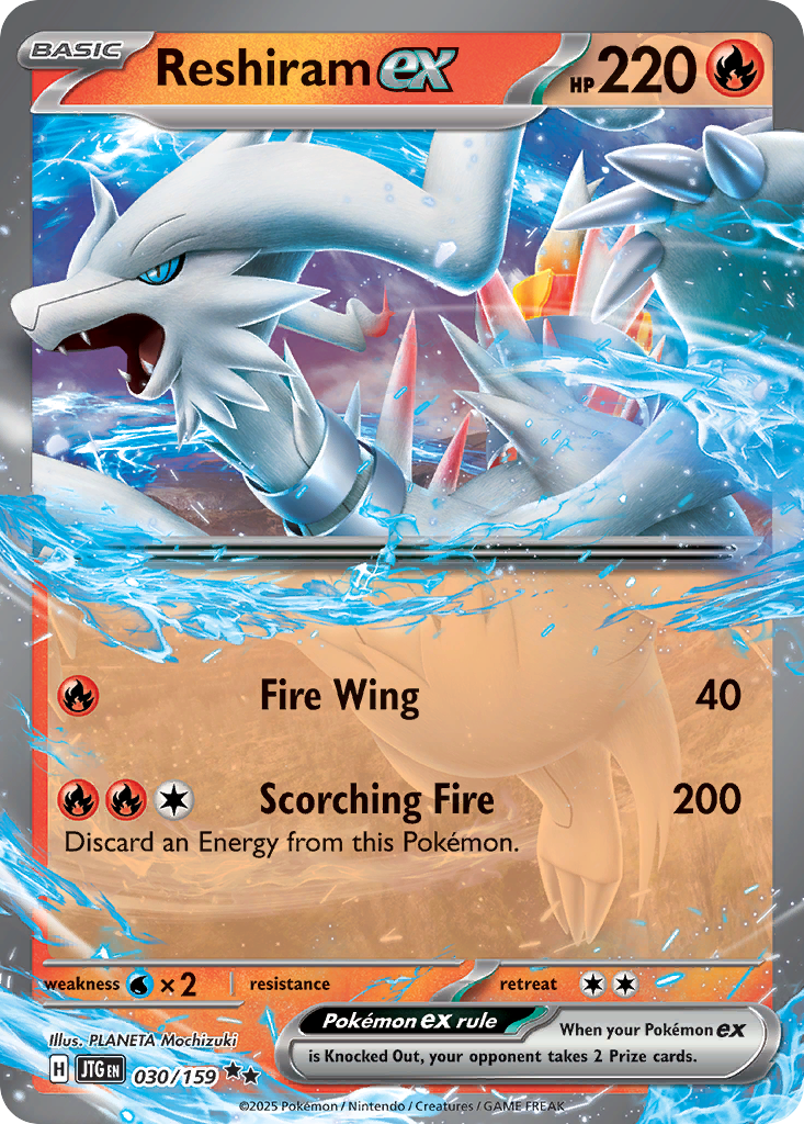 Reshiram ex - Journey Together - 030/159 - Holofoil