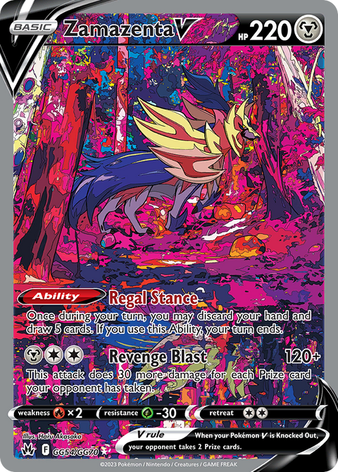 Zamazenta V - Crown Zenith Galarian Gallery - GG54/GG70 - Holofoil