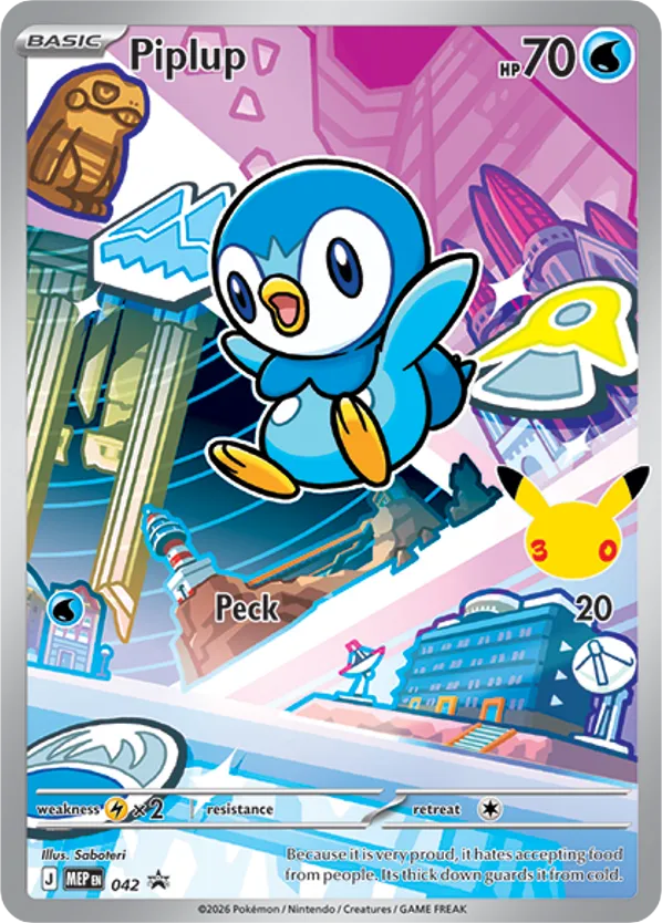 Piplup - Mega Evolution Black Star Promos - 042 - Holofoil