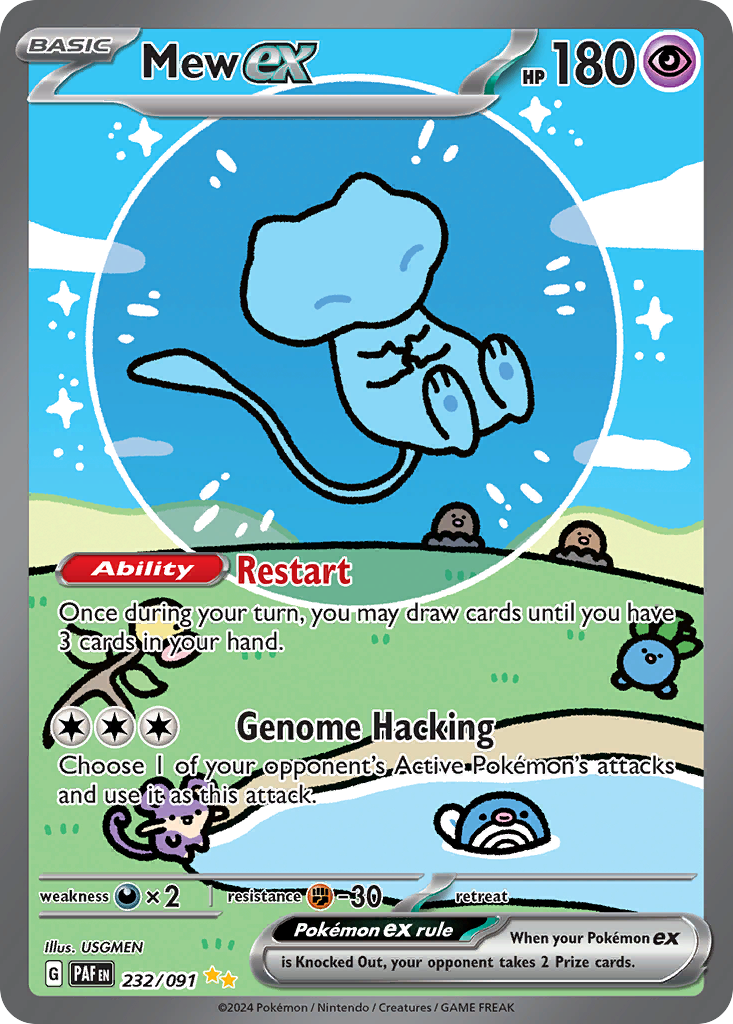 Mew ex - Paldean Fates - 232/091 - Holofoil