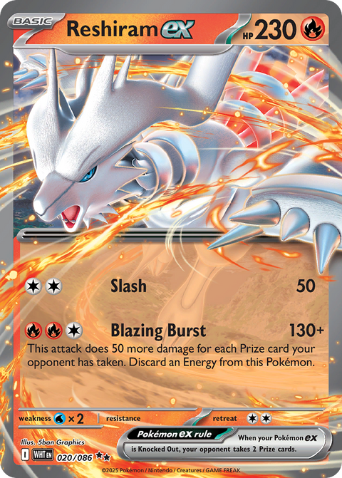 Reshiram ex - White Flare - 020/086 - Expansion Stamp Holofoil