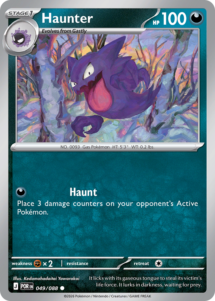 Haunter - Perfect Order - 049/088