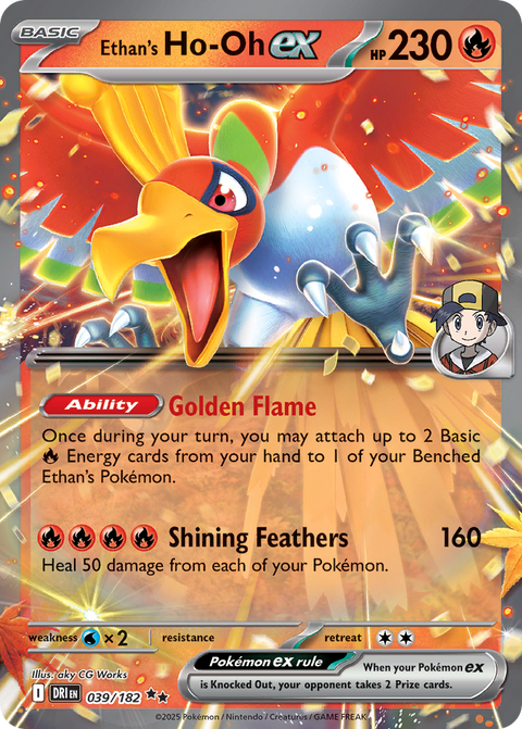 Ethan's Ho-Oh ex - Destined Rivals - 039/182 - Holofoil