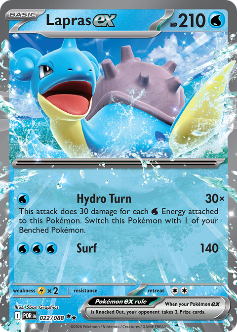 Lapras ex - Perfect Order - 022/088 - Holofoil