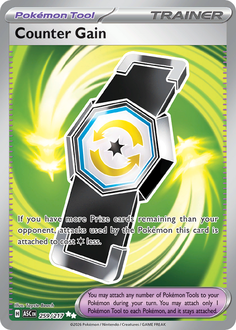Counter Gain - Ascended Heroes - 259/217 - Holofoil