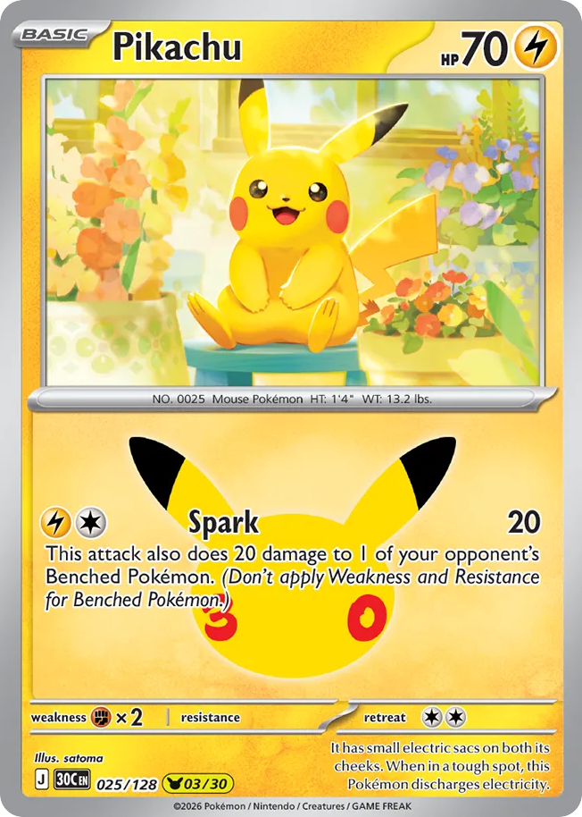 Pikachu - 30th Celebration - 025/128 - Holofoil