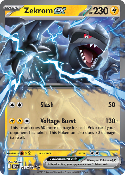 Zekrom ex - Black Bolt - 034/086 - Expansion Stamp Holofoil