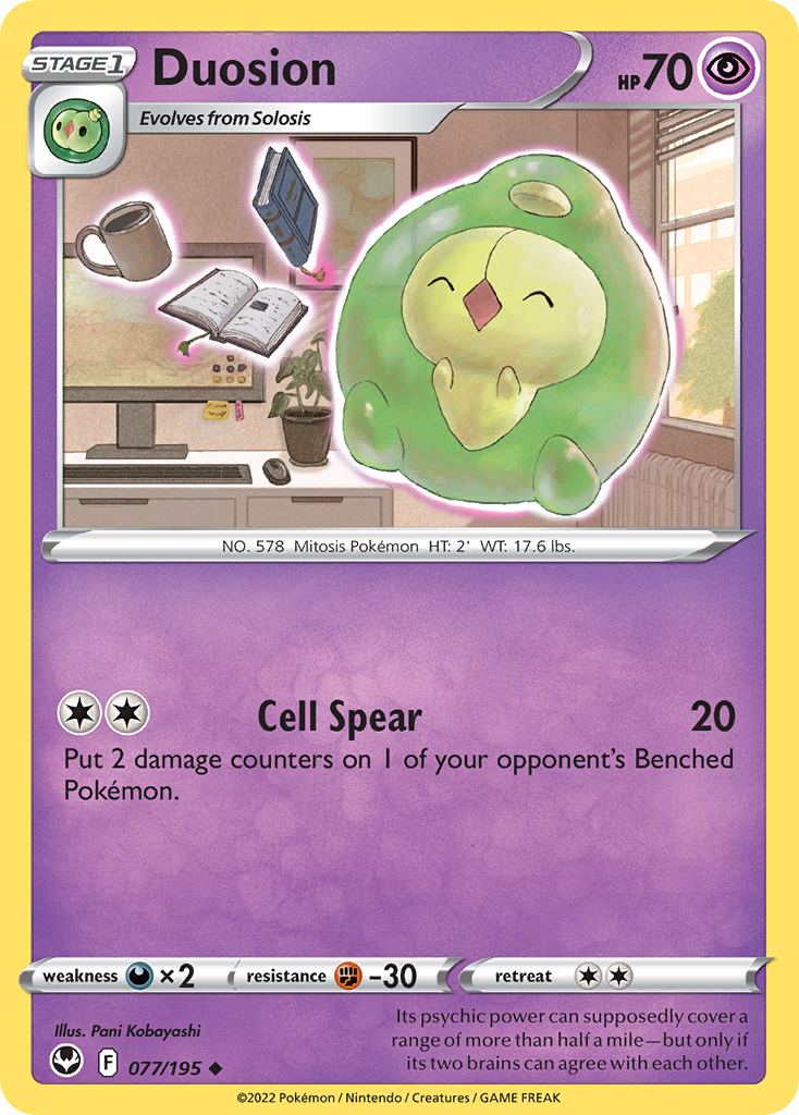 Duosion - Silver Tempest - 077/195