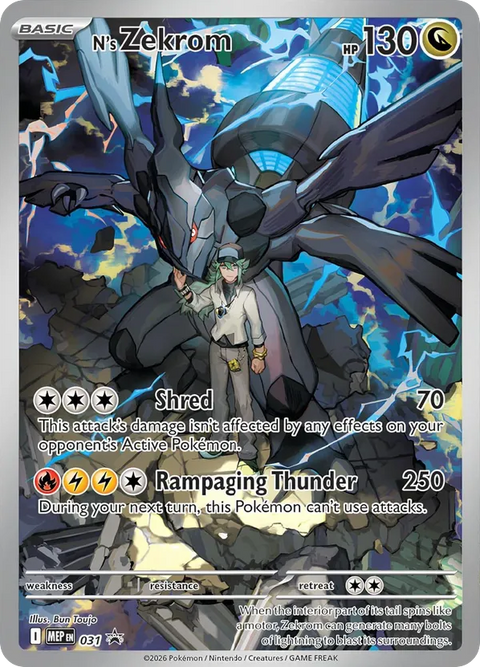 N's Zekrom - Mega Evolution Black Star Promos - 031 - Holofoil
