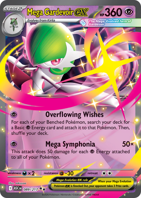 Mega Gardevoir ex - Ascended Heroes - 089/217 - Holofoil