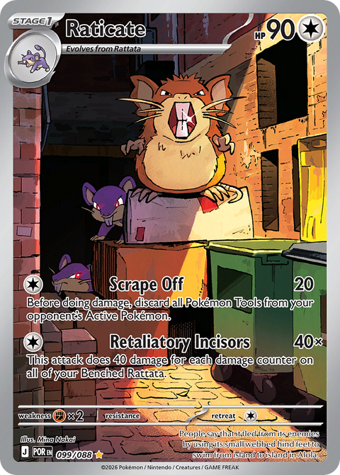 Raticate - Perfect Order - 099/088 - Holofoil
