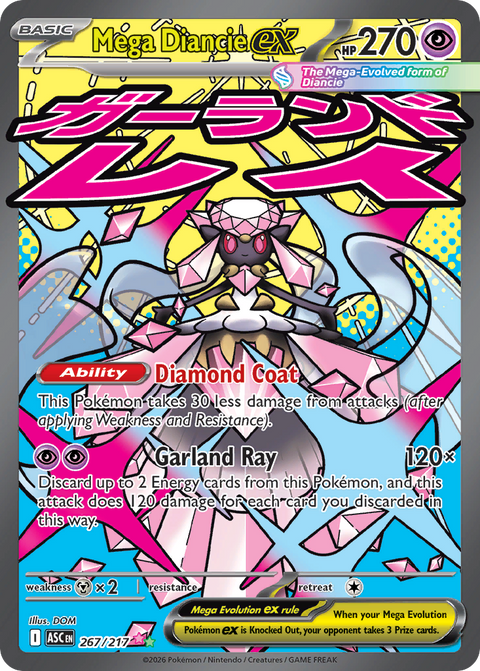 Mega Diancie ex - Ascended Heroes - 267/217 - Holofoil