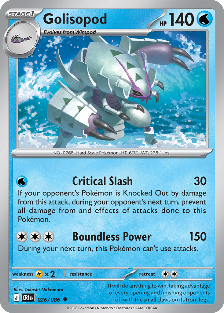 Golisopod - Chaos Rising - 026/086 - Reverse Holofoil