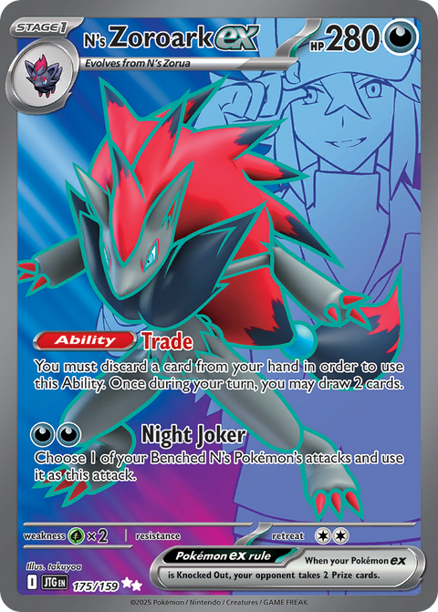N's Zoroark ex - Journey Together - 175/159 - Holofoil