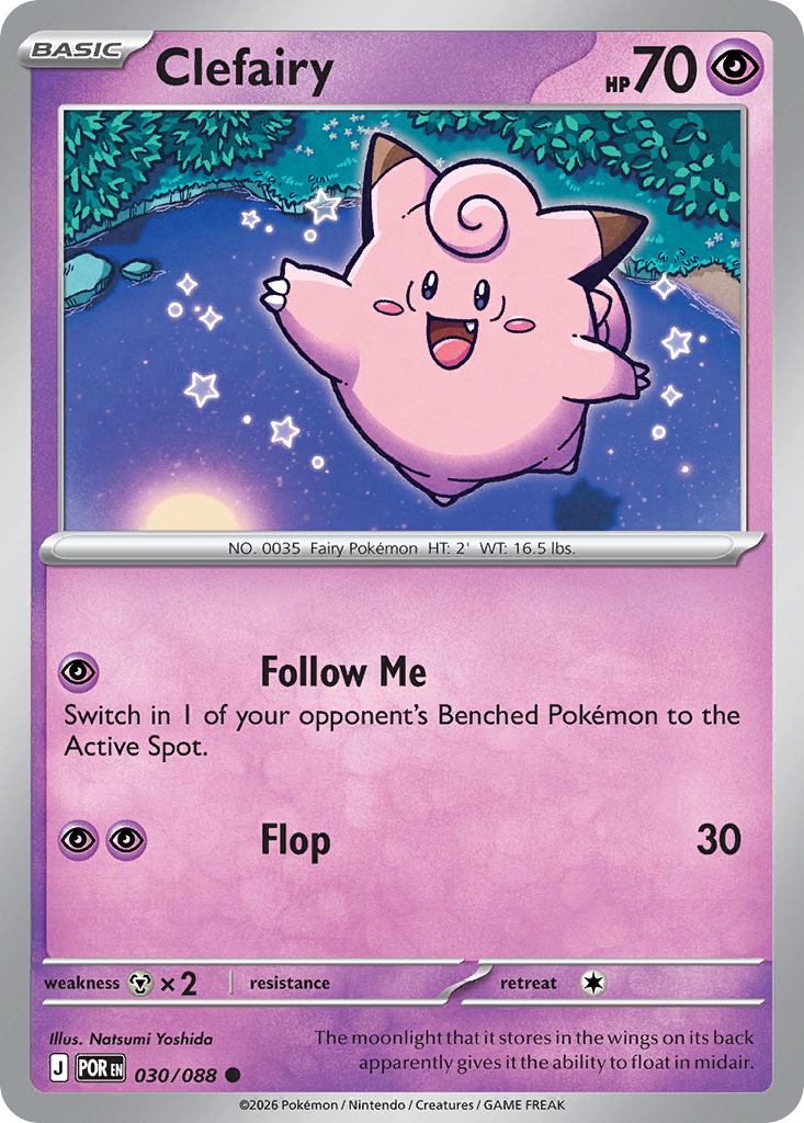 Clefairy - Perfect Order - 030/088
