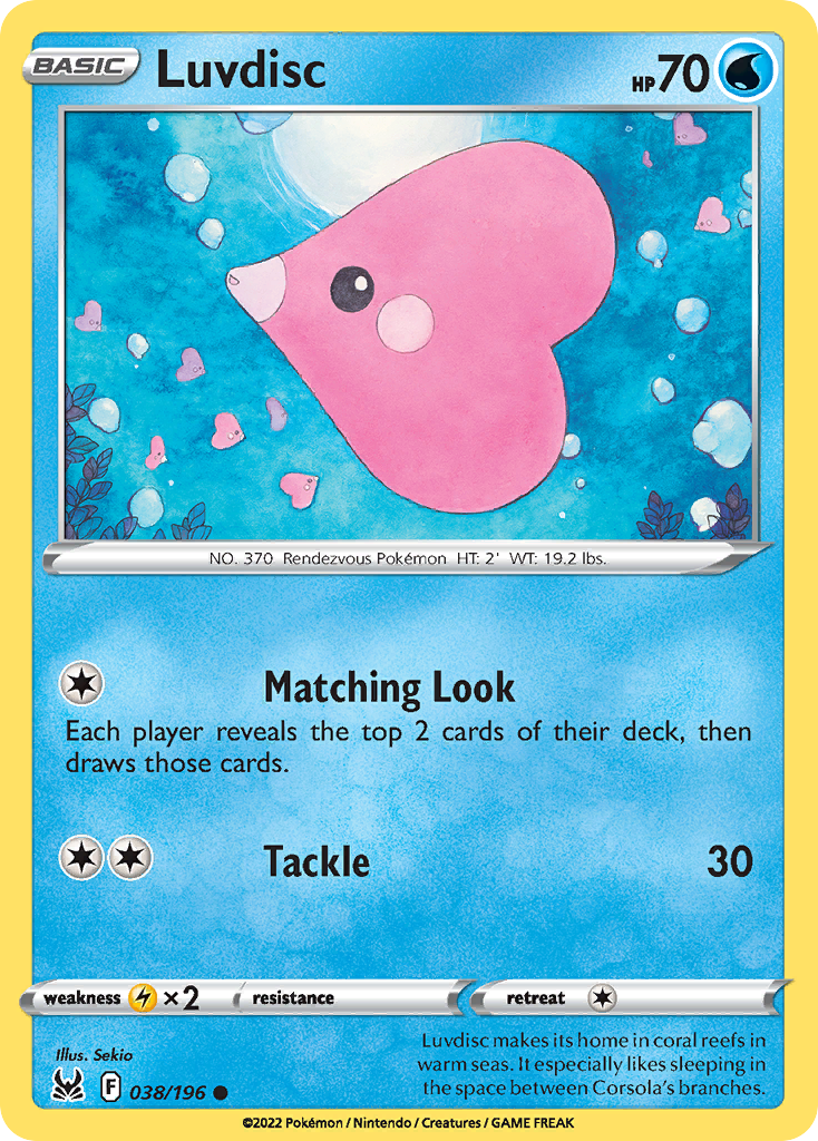 Luvdisc - Lost Origin - 038/196