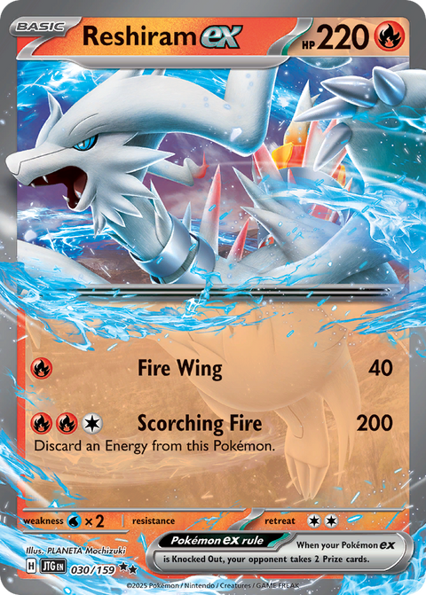 Reshiram ex - Journey Together - 030/159 - Expansion Stamp