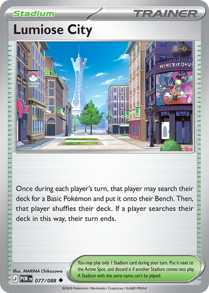 Lumiose City - Perfect Order - 077/088