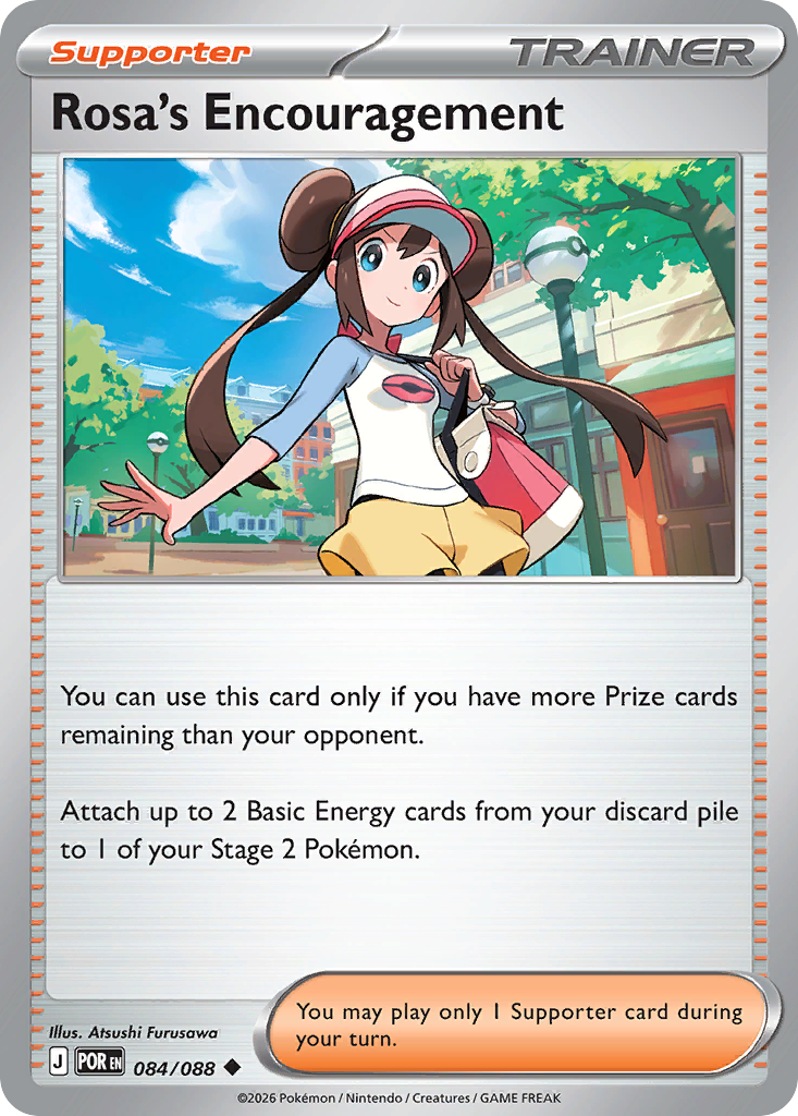 Rosa's Encouragement - Perfect Order - 084/088