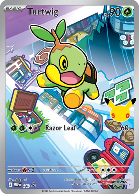 Turtwig - Mega Evolution Black Star Promos - 040 - Holofoil