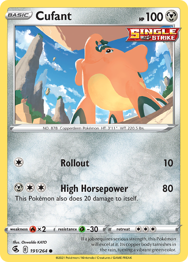 Cufant - Fusion Strike - 191/264