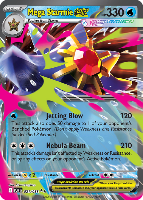 Mega Starmie ex - Perfect Order - 021/088 - Holofoil