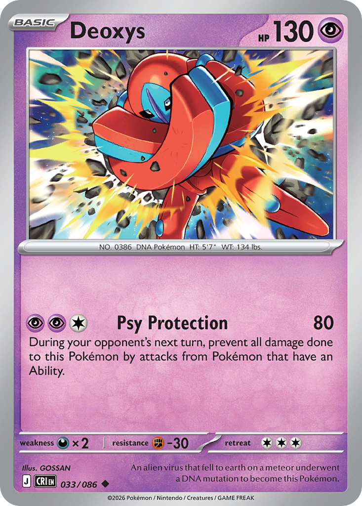 Deoxys - Chaos Rising - 033/086 - Reverse Holofoil