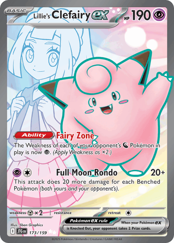 Lillie's Clefairy ex – Journey Together – 173/159