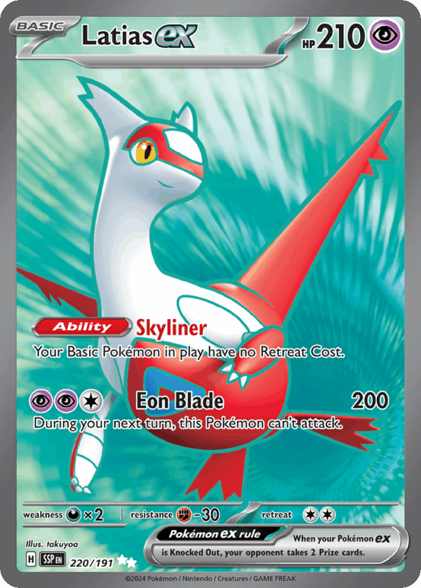 Latias ex – Surging Sparks – 220/191